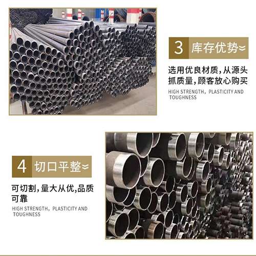 玉屏声测管用于灌浆和工程施工的注意事项