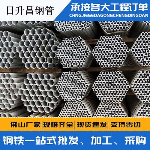 玉屏声测管的性能检测试验
